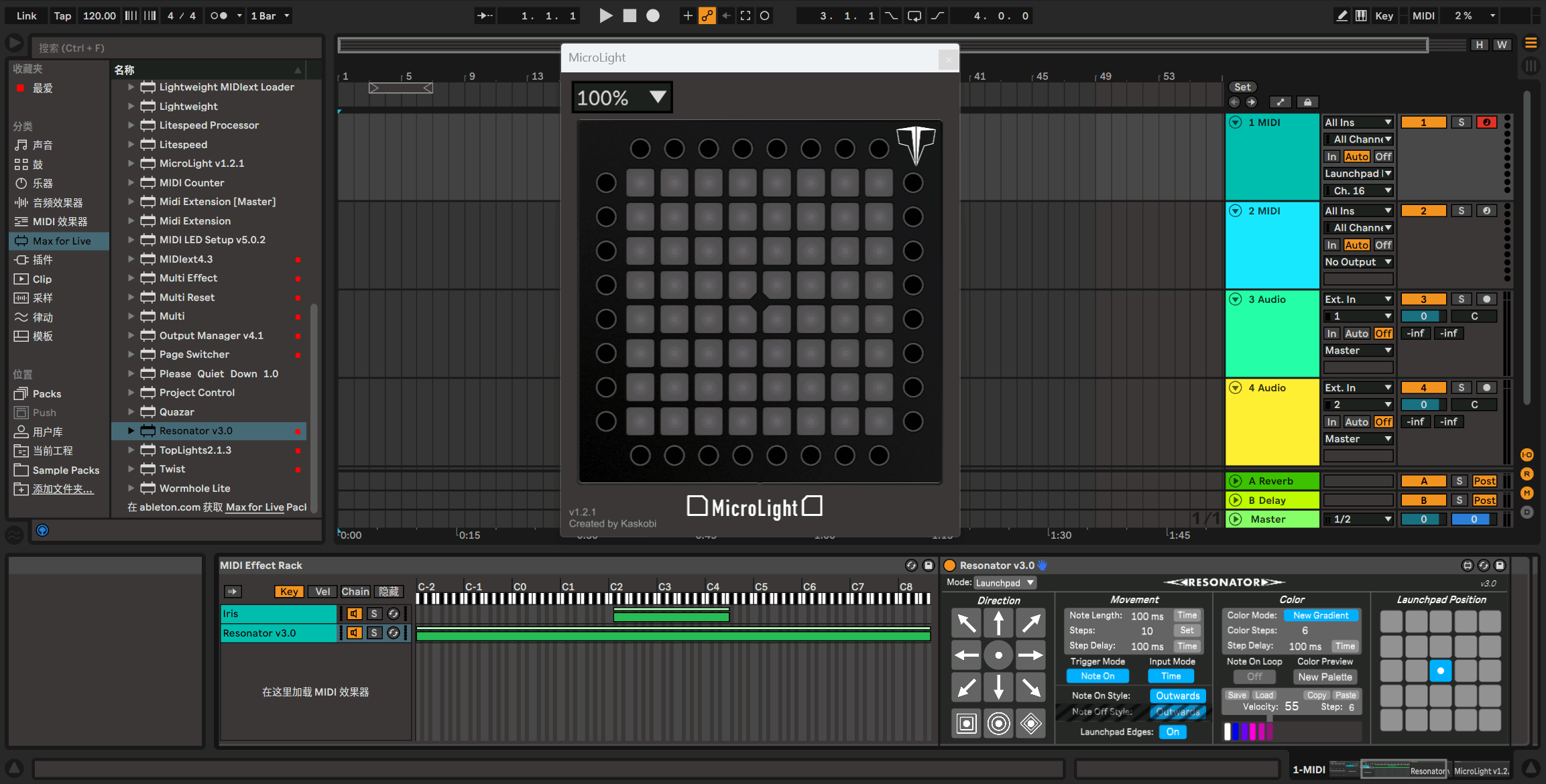 resonator.gif